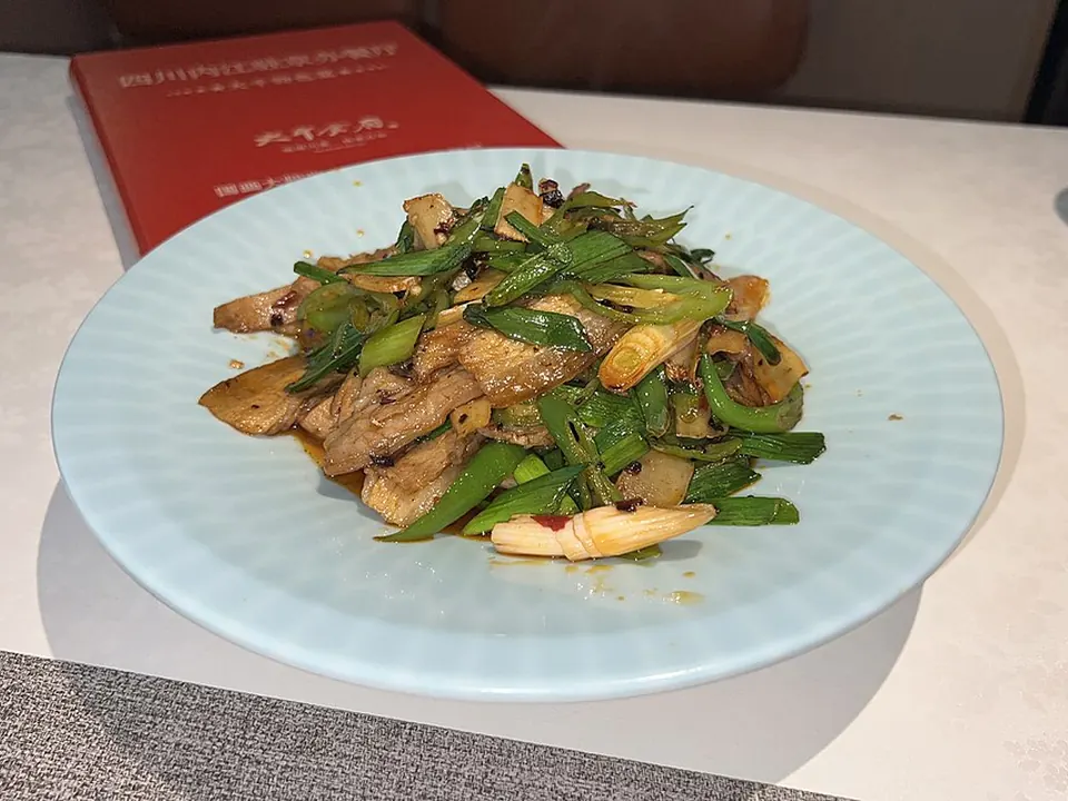回锅肉, photo 2 of 2