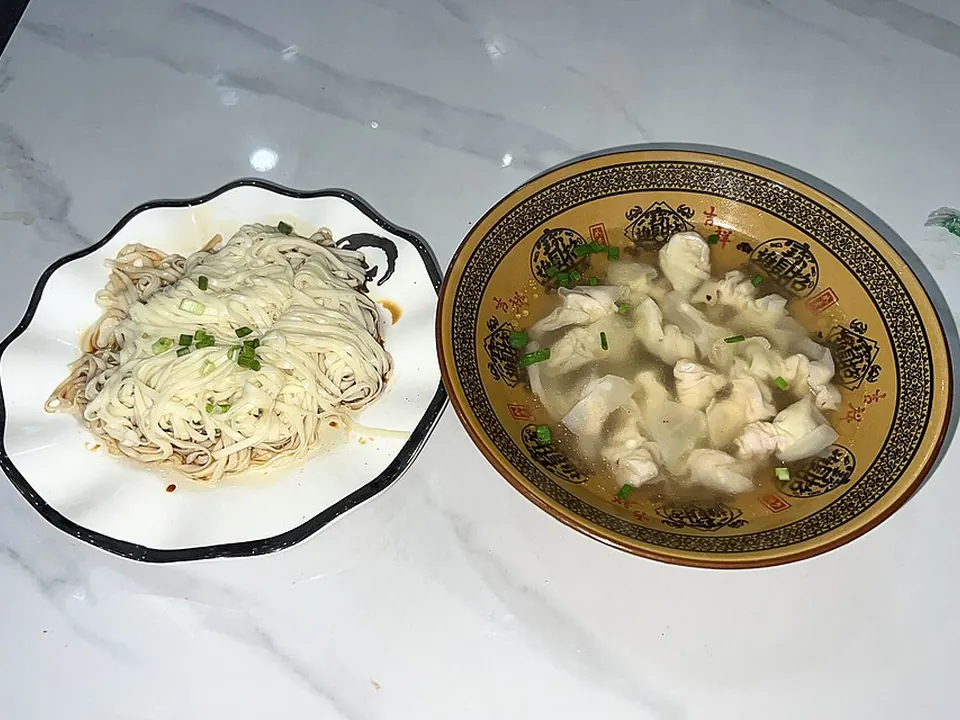 拌面, photo 2 of 2
