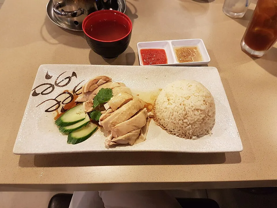 海南鸡饭, photo 2 of 3