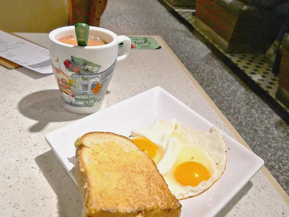 煎蛋, photo 2 of 3