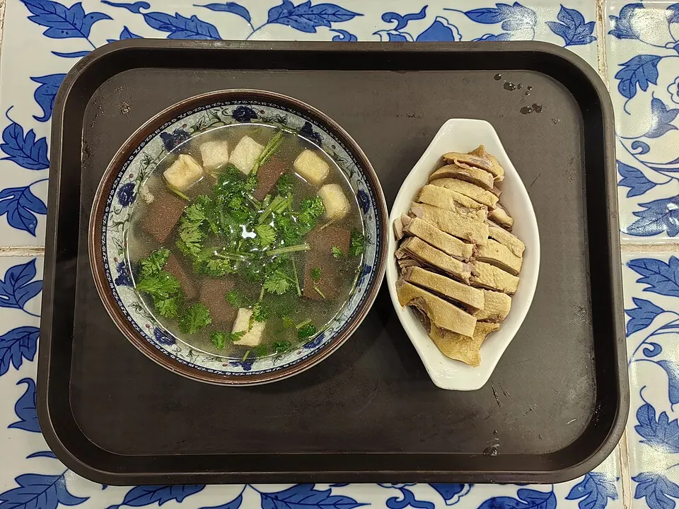 盐水鸭, photo 3 of 3
