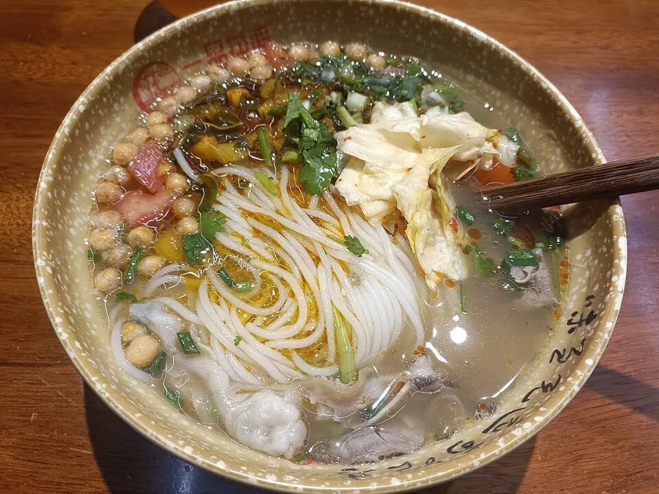 米线, photo 2 of 3