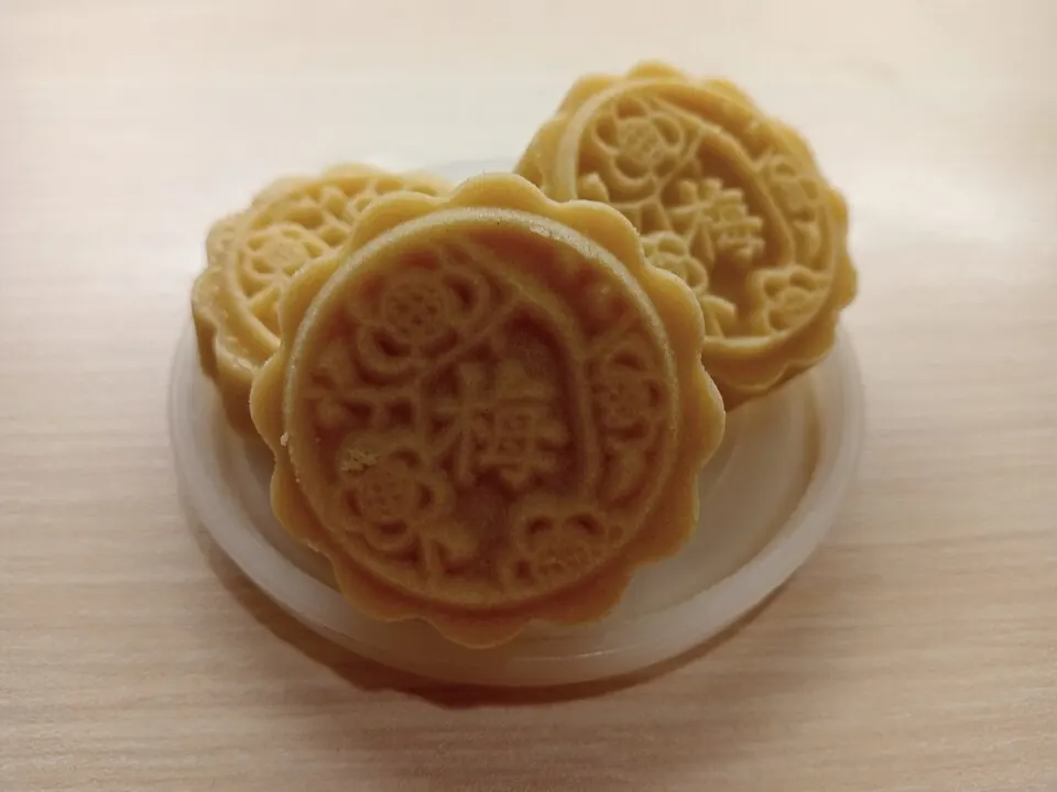 绿豆糕, photo 2 of 2