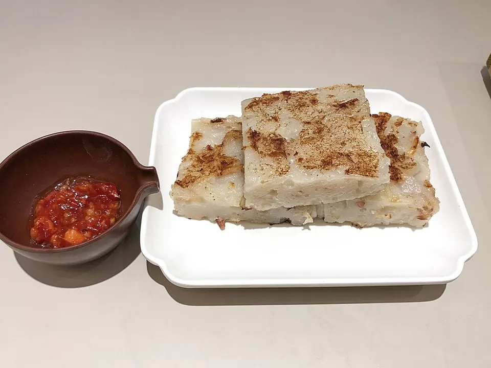 萝卜糕, photo 1 of 3