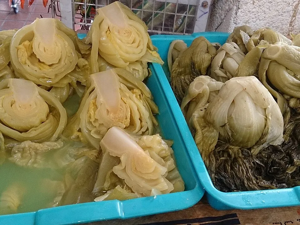 咸菜, photo 1 of 3