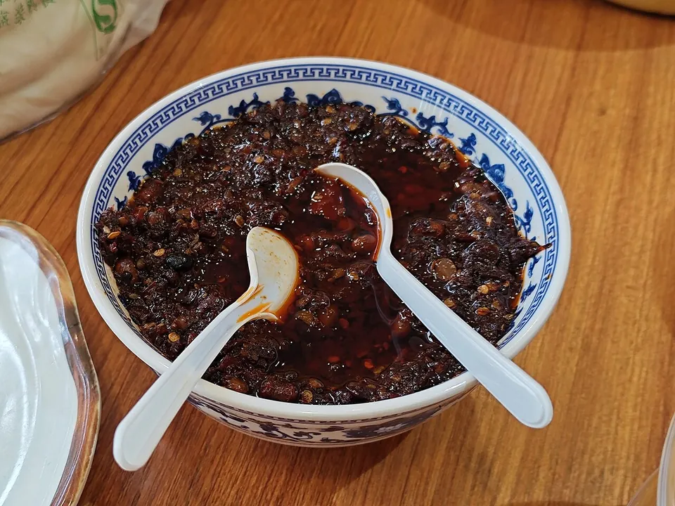 油泼辣子, photo 1 of 2