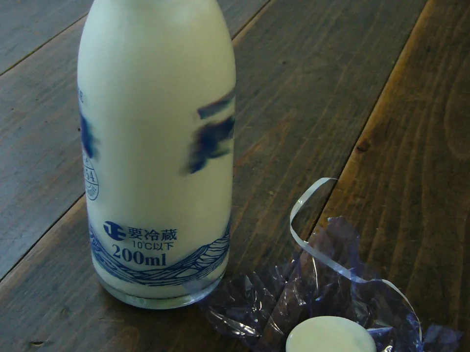 牛奶, photo 2 of 2