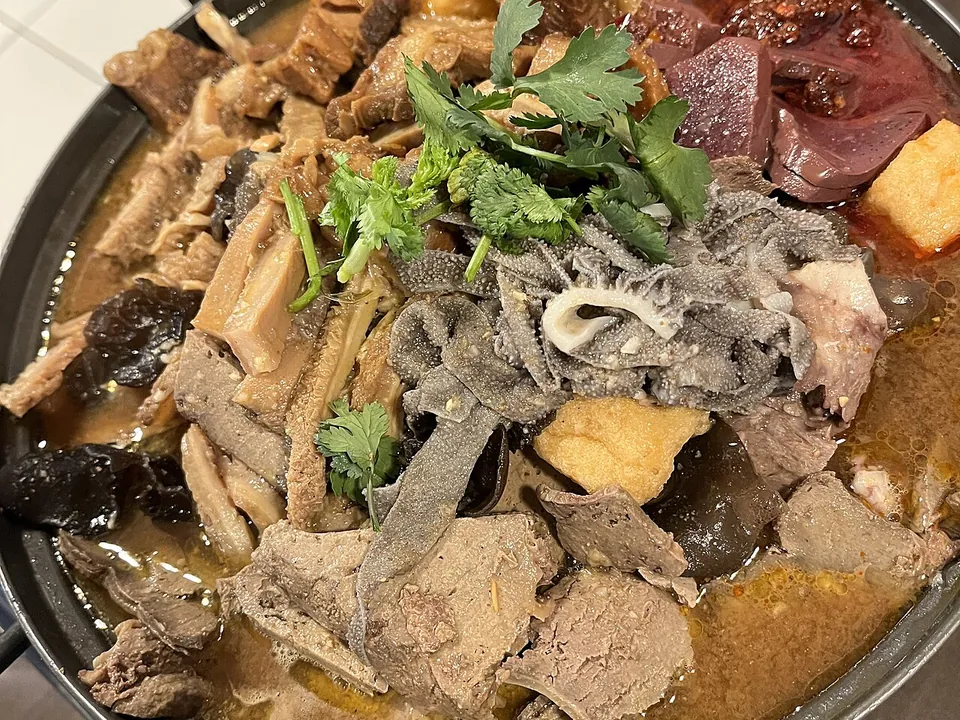 牛杂, photo 1 of 2
