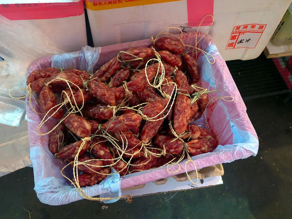 腊肠, photo 3 of 3