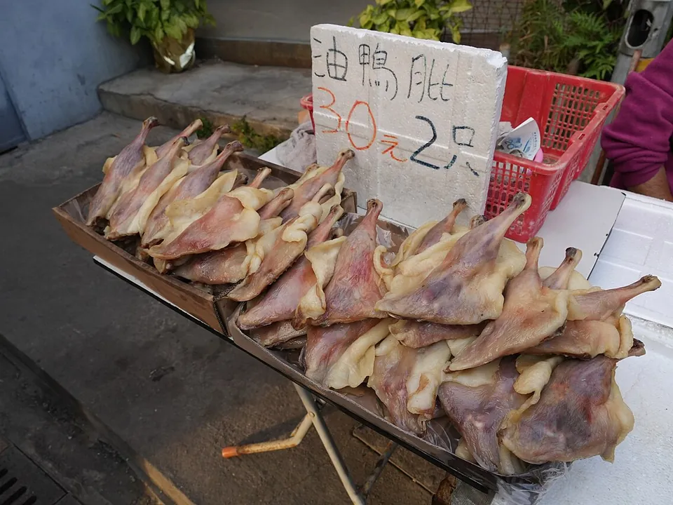 腊鸭, photo 1 of 2