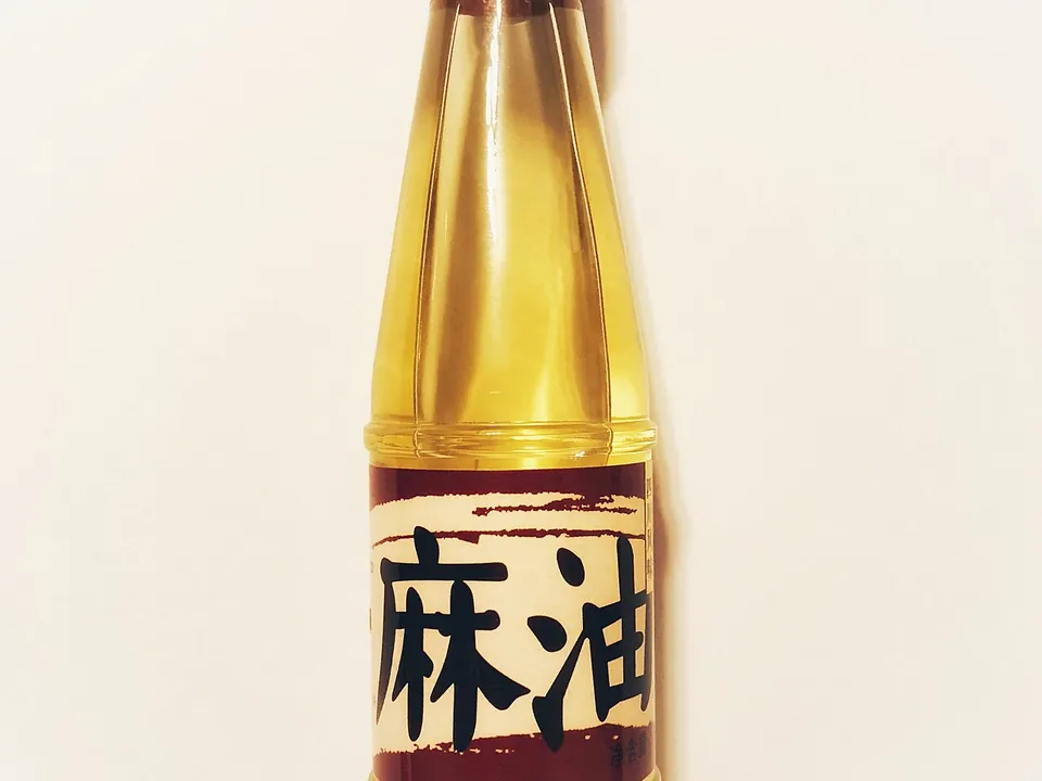 花椒油, photo 1 of 1