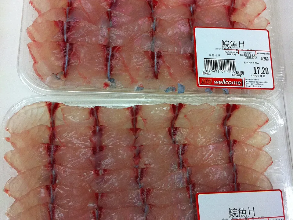 草鱼, photo 3 of 3