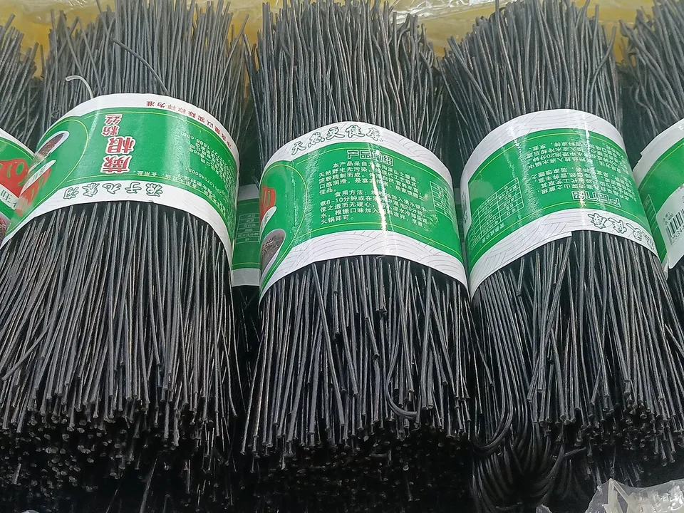 蕨根粉, photo 1 of 1