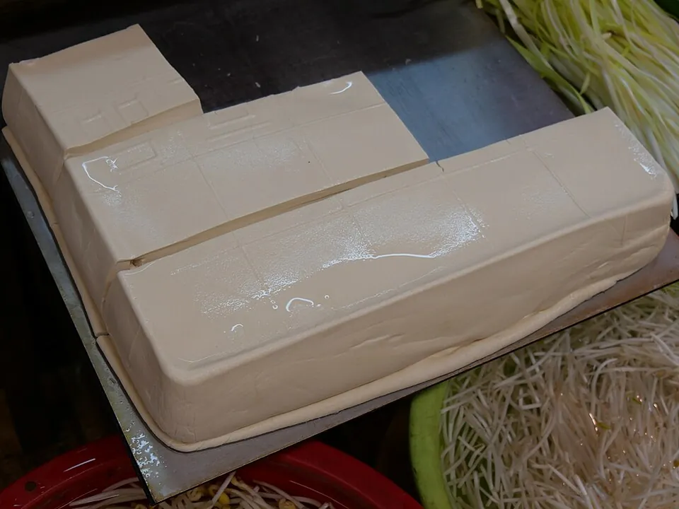 豆腐, photo 3 of 3