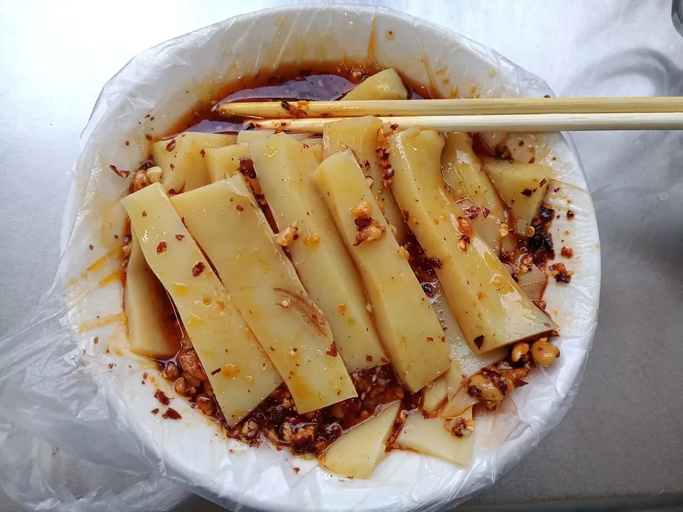 豌豆粉, photo 1 of 2