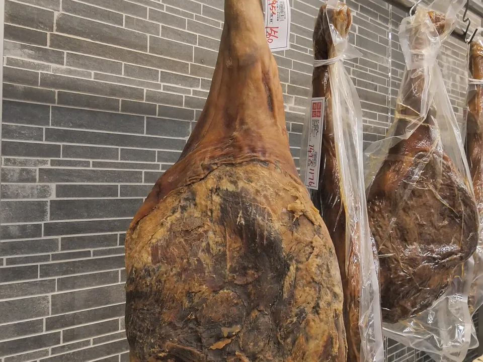 金华火腿, photo 1 of 3