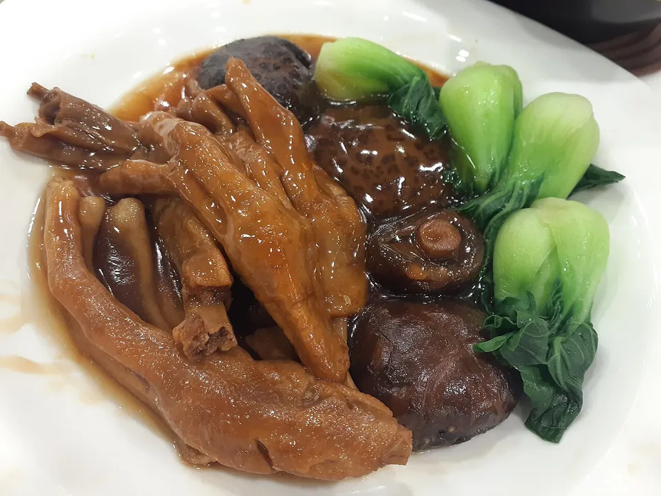 鸭掌, photo 2 of 2