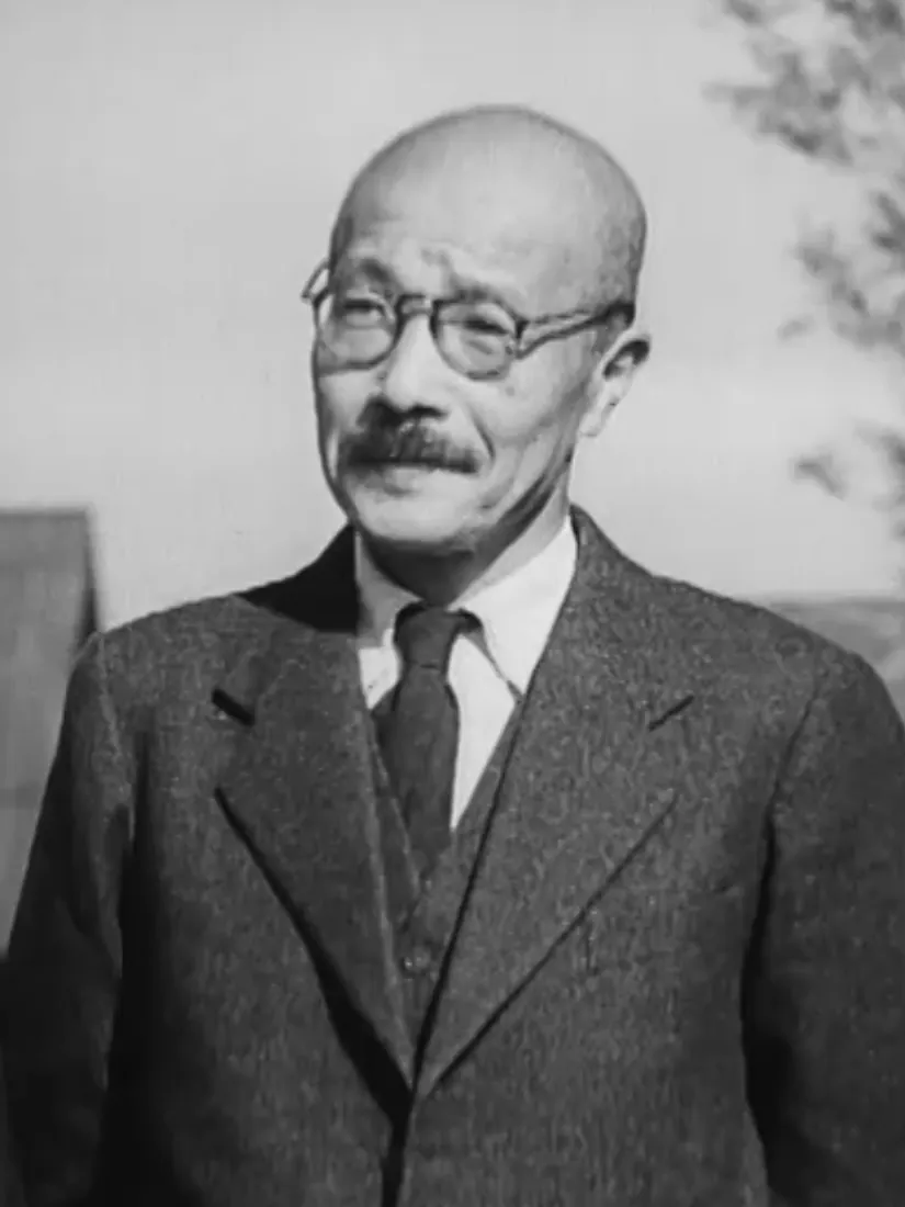 Hideki Tojo, photo 3 of 3