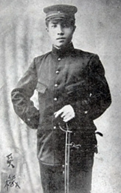 Hideki Tojo, photo 2 of 3