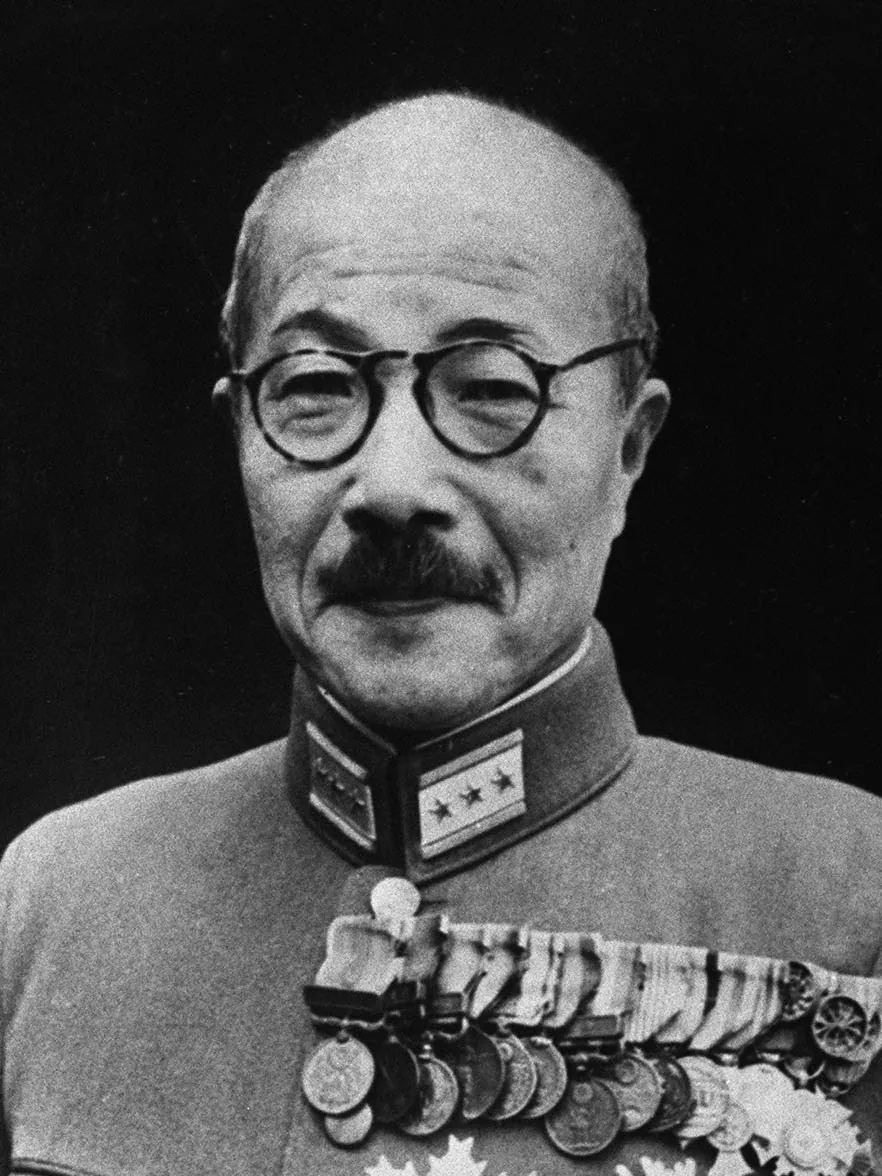 Hideki Tojo, photo 1 of 3
