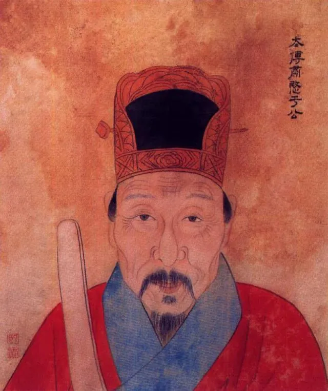 Yu Qian, photo 1 of 3