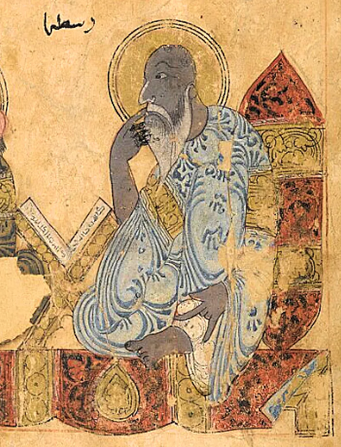 Aristotle, photo 1 of 2