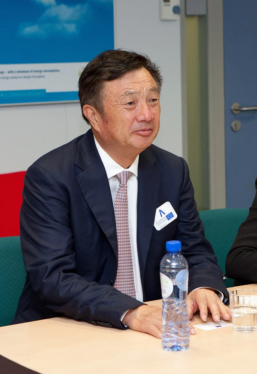 Ren Zhengfei, photo 2 of 3