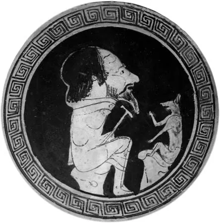 Aesop, photo 1 of 2