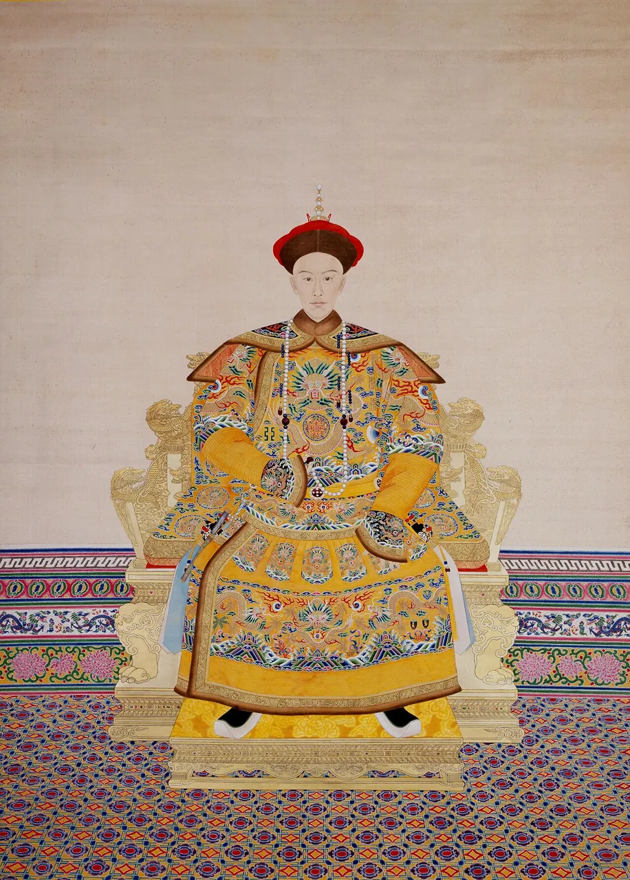 Guangxu Emperor, photo 1 of 1