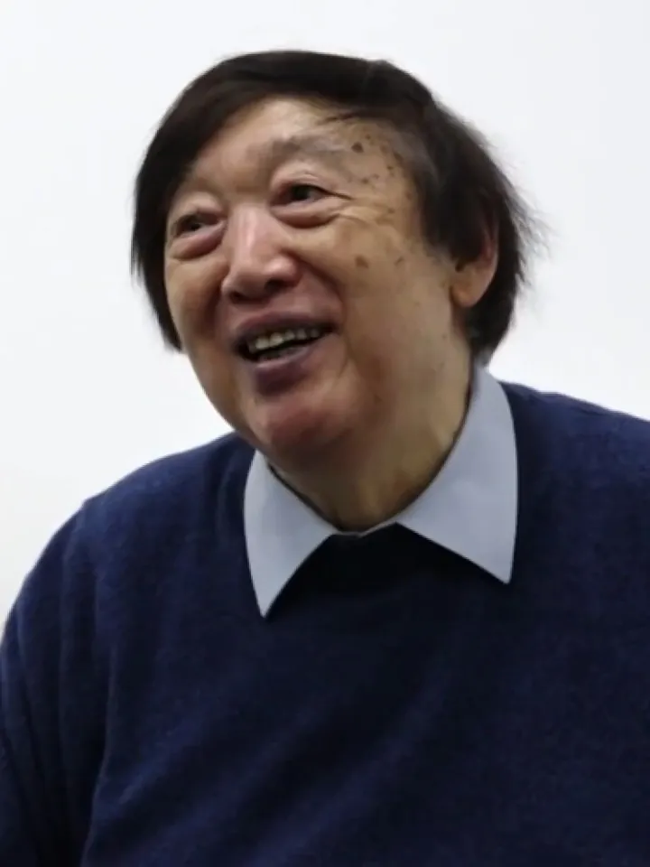 Feng Jicai, photo 1 of 1