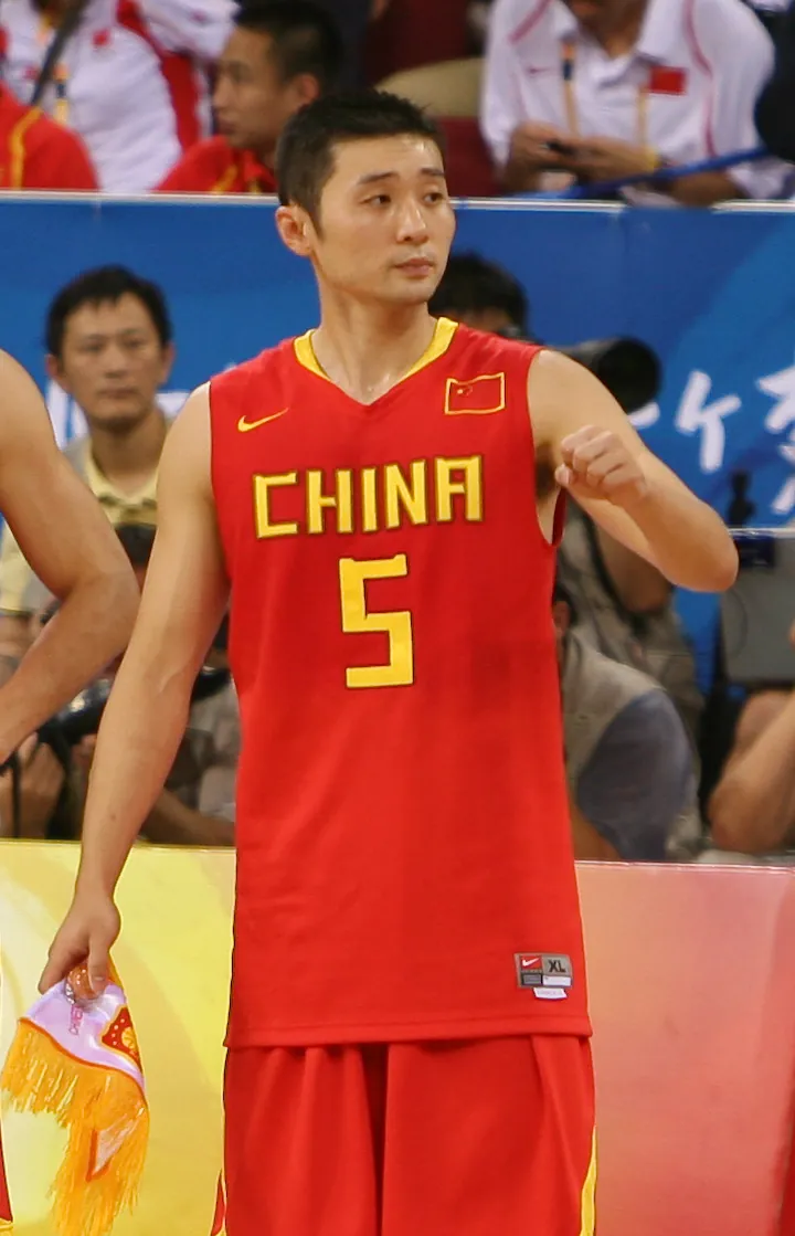 Liu Wei, photo 1 of 1