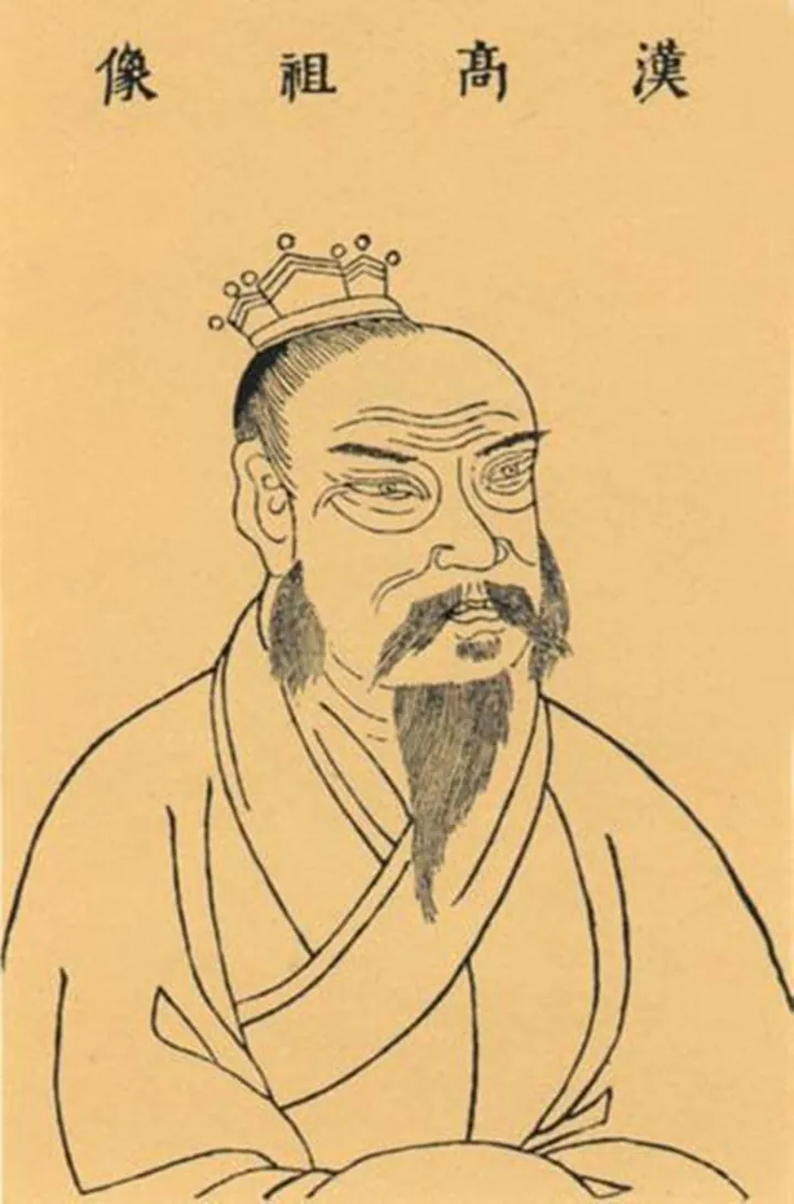 Liu Bang, photo 3 of 3