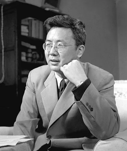 Hua Luogeng, photo 1 of 1