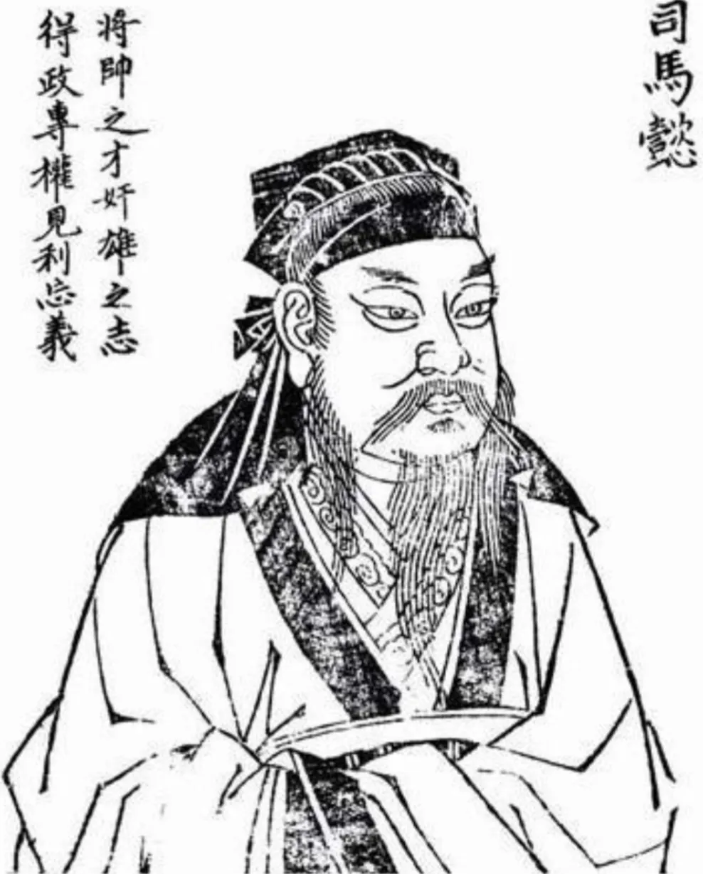 Sima Yi, photo 2 of 3