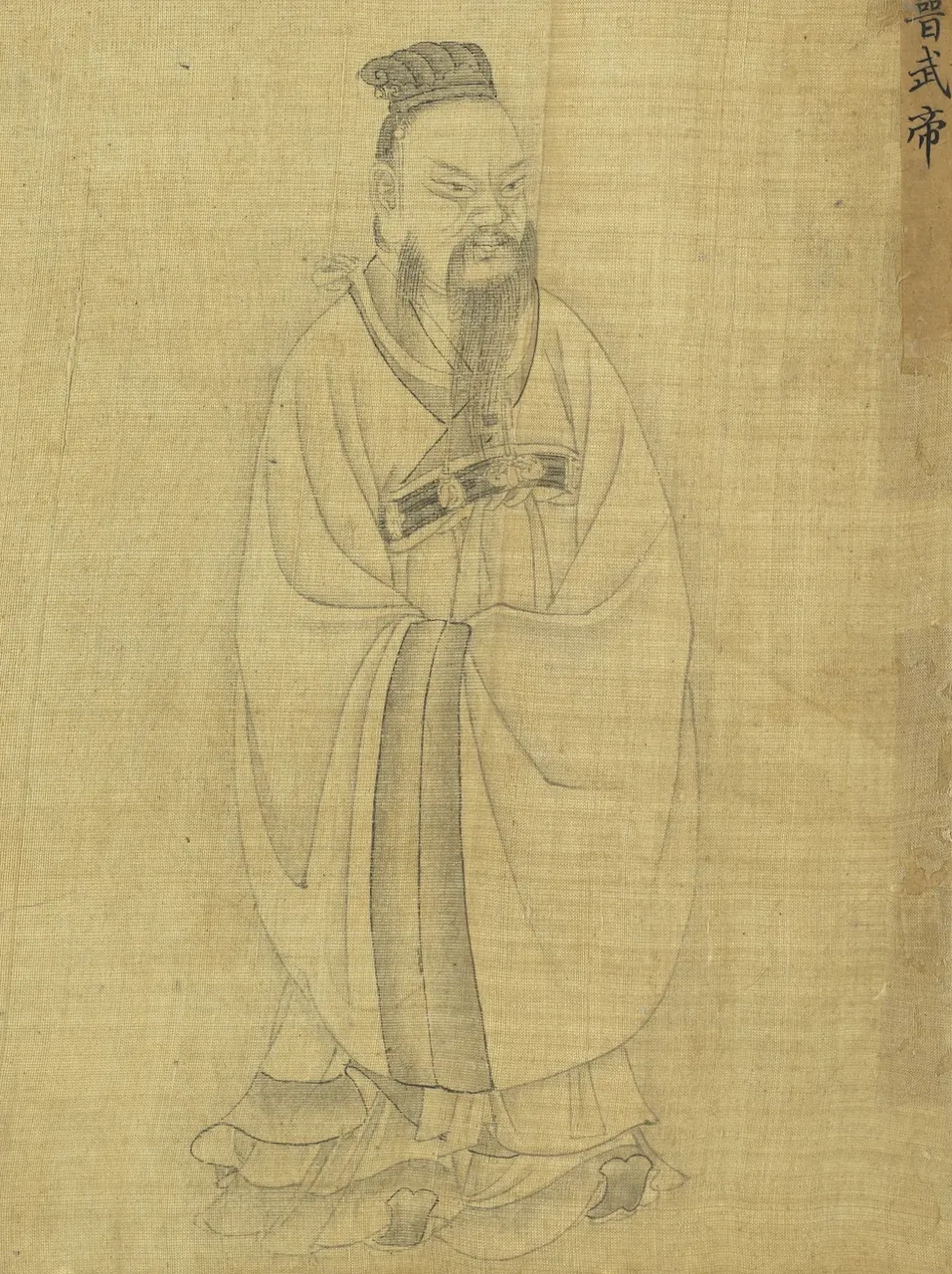 Sima Yan, photo 2 of 2
