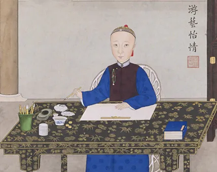 Tongzhi Emperor, photo 2 of 3