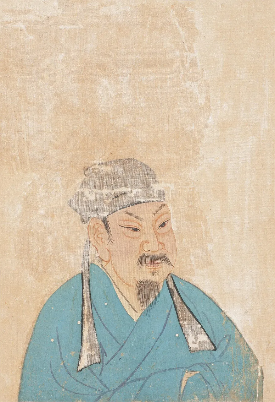 Zhou Dunyi, photo 2 of 2