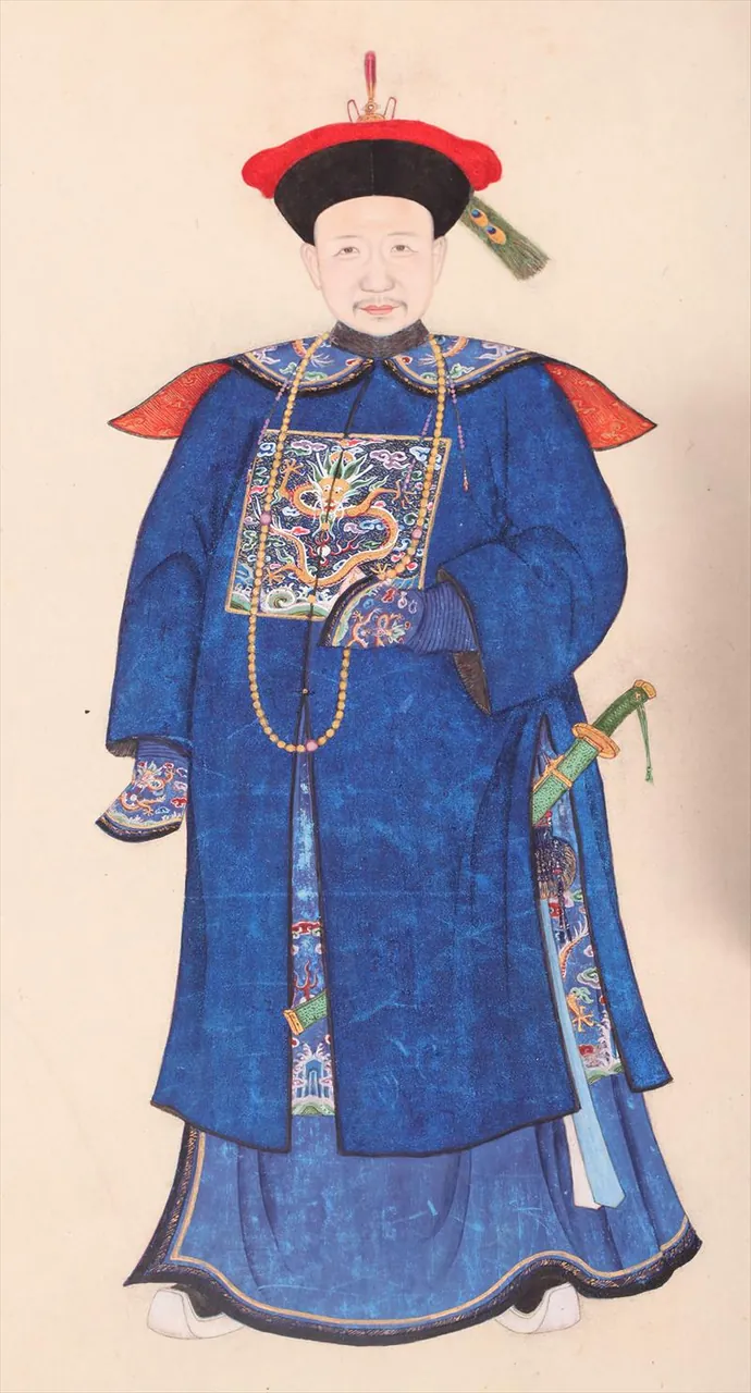 Heshen, photo 1 of 2
