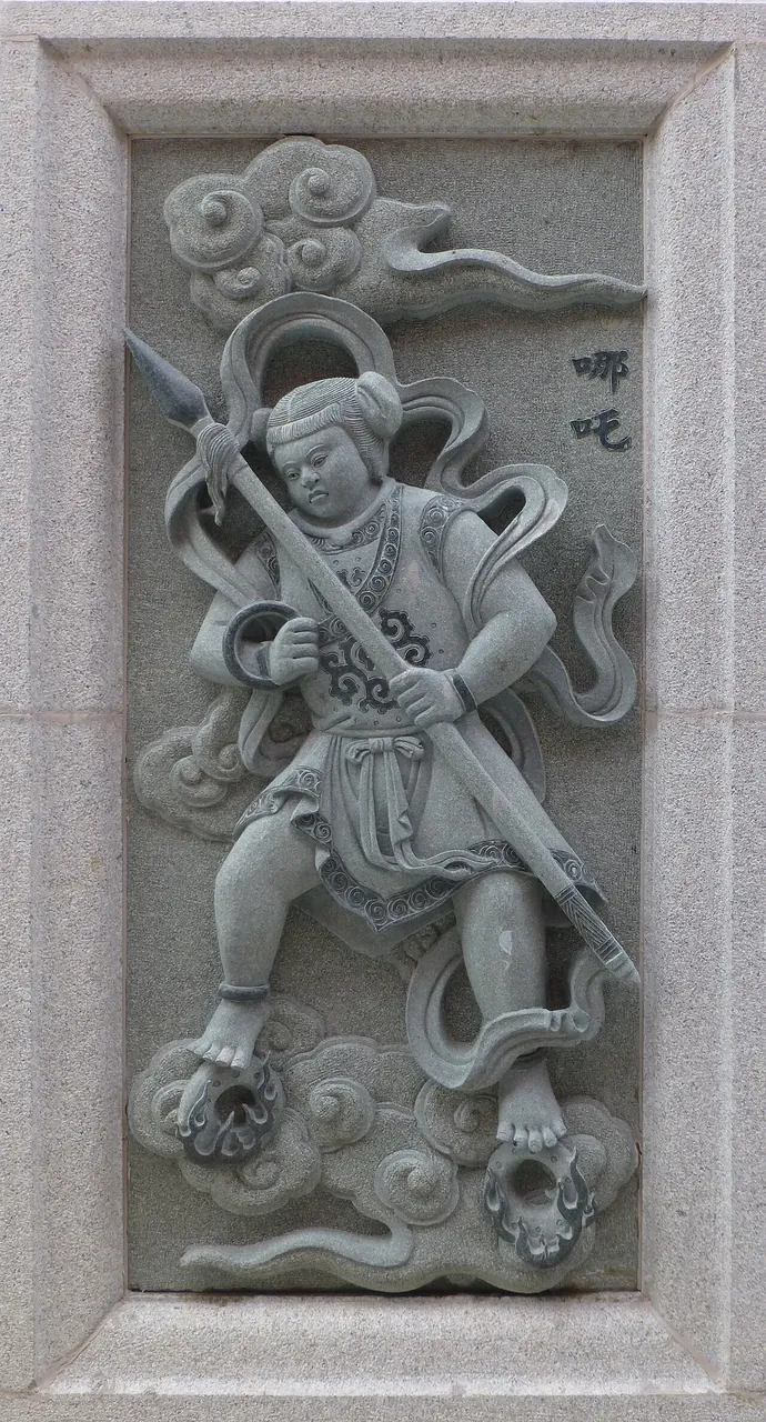 Nezha, photo 2 of 2