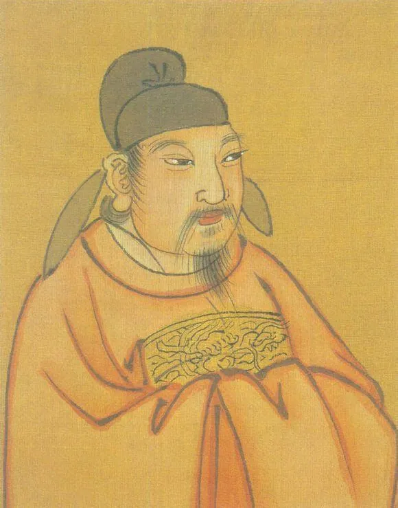 Emperor Xianzong of Tang, photo 1 of 2
