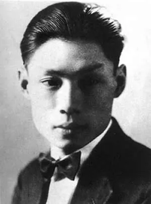 Xia Yan, photo 1 of 1