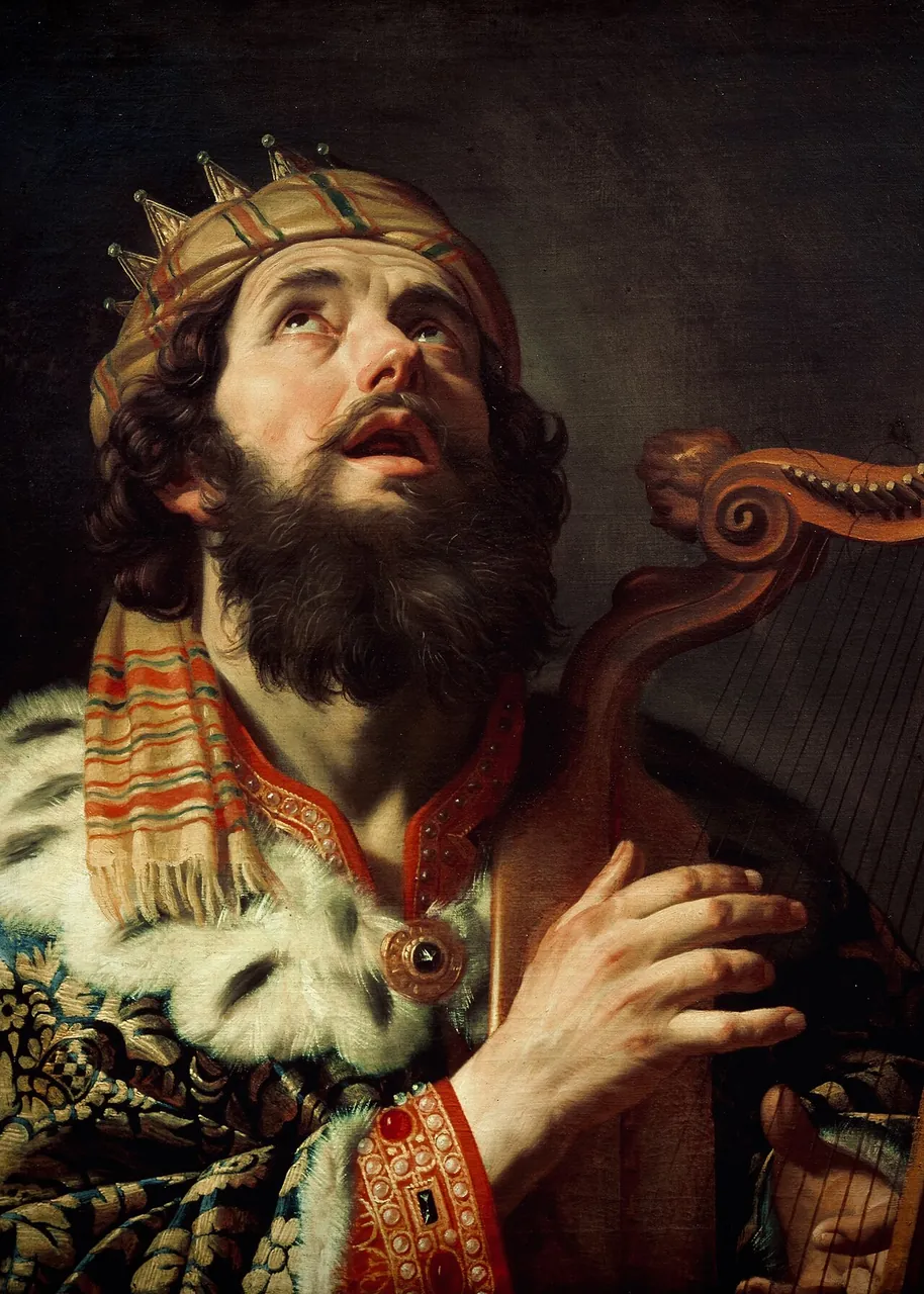 King David, photo 1 of 1
