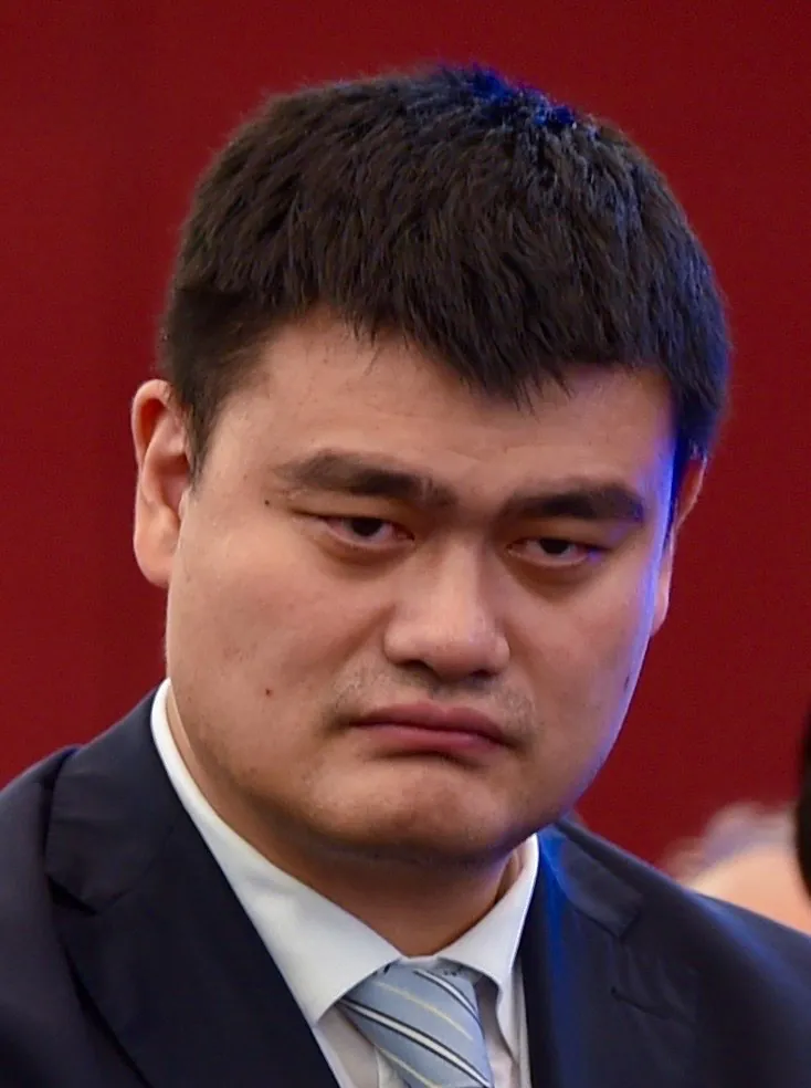 Yao Ming, photo 1 of 2