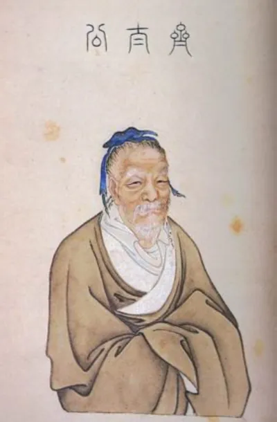 Jiang Ziya, photo 1 of 3