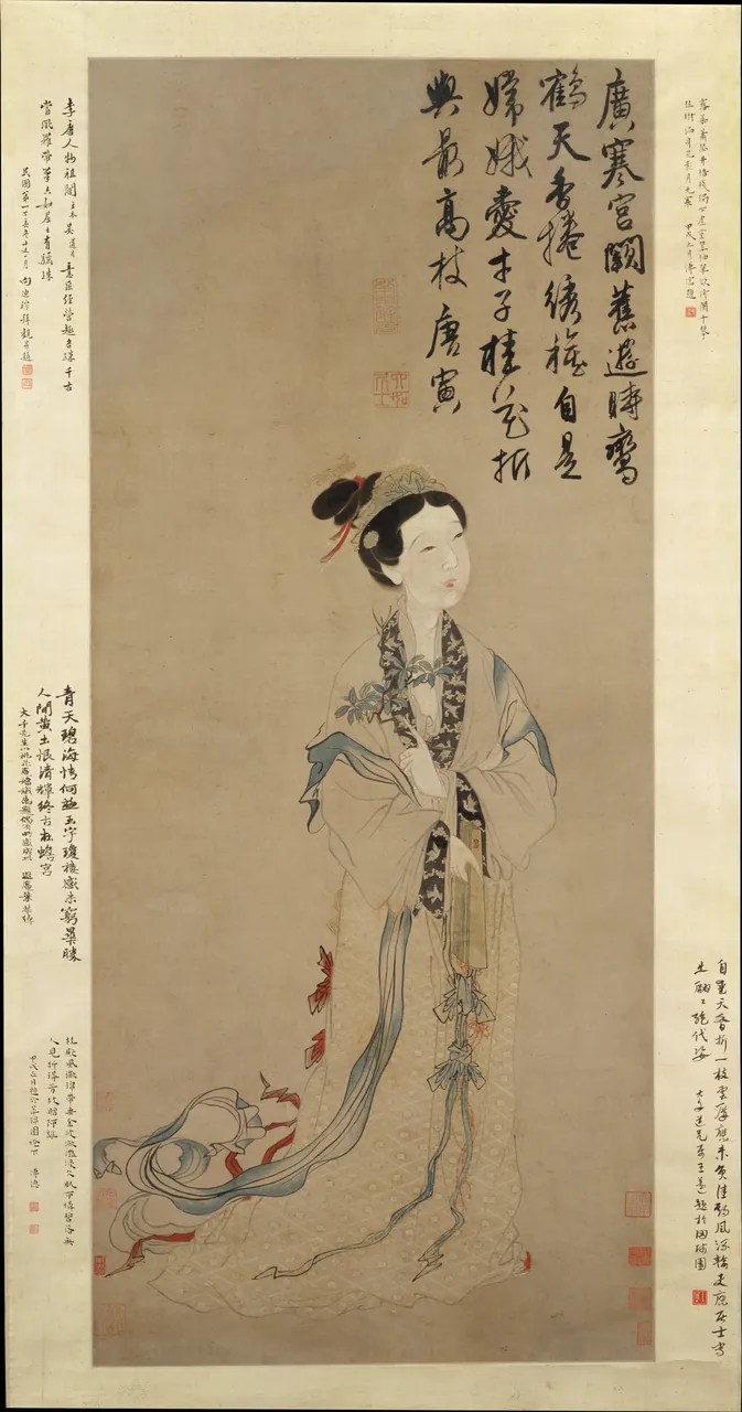 Chang'e, photo 1 of 3