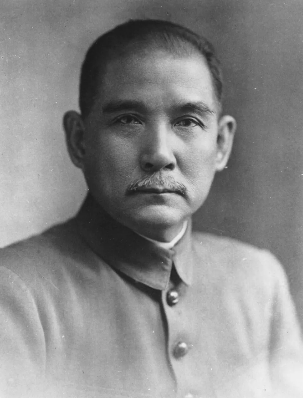 Sun Yat-sen, photo 1 of 2