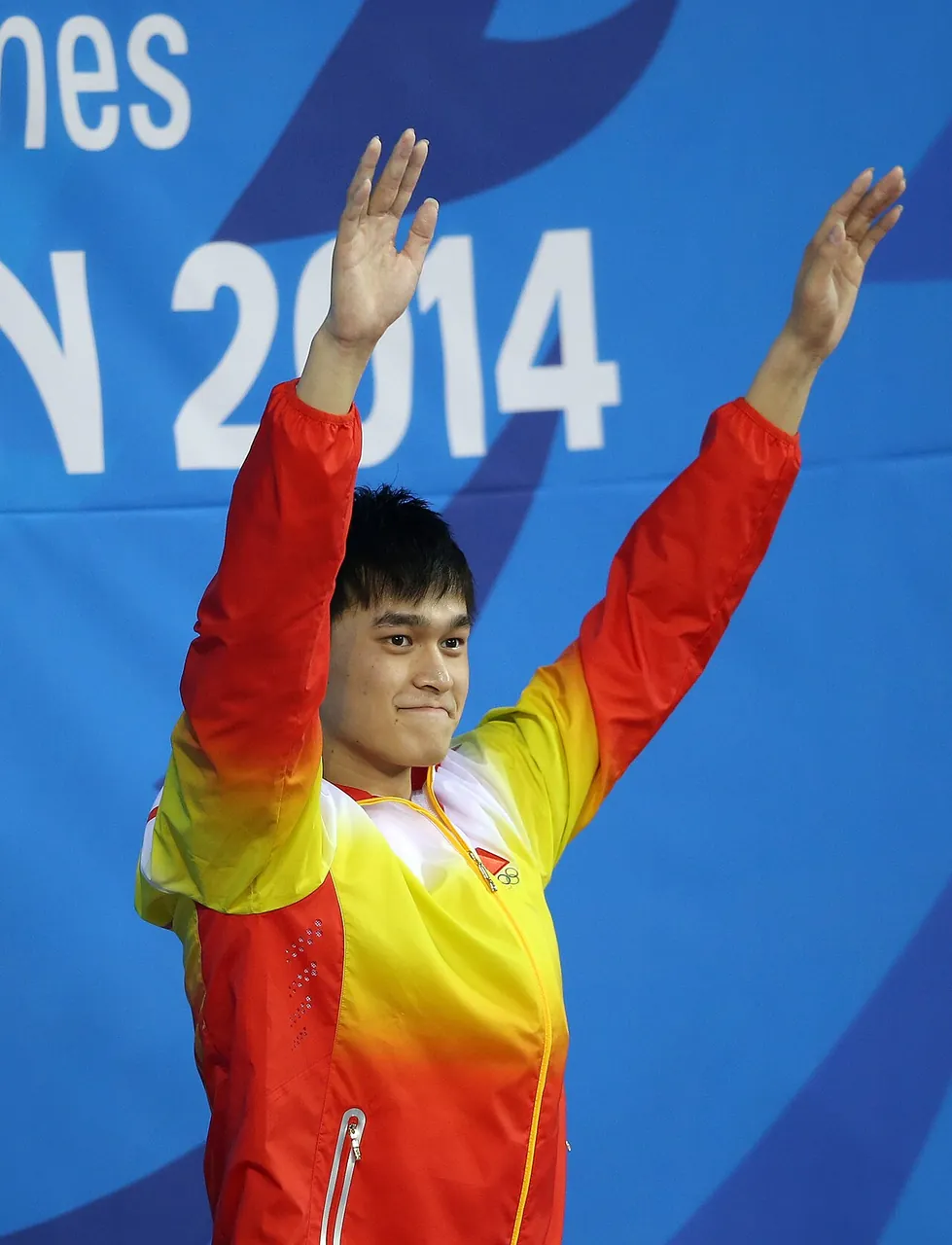Sun Yang, photo 1 of 2