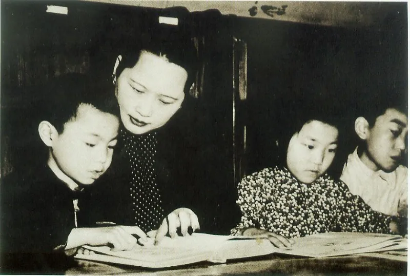 Soong Ching-ling, photo 3 of 3
