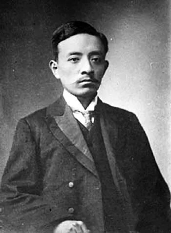 Song Jiaoren, photo 2 of 3