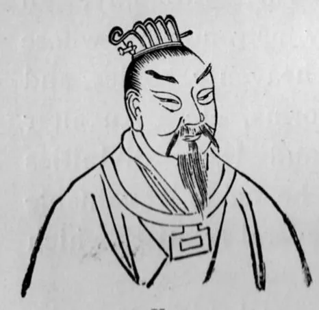 Yao, photo 3 of 3